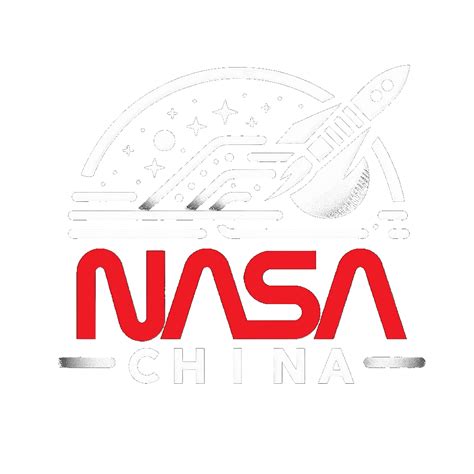 七星图|金字塔山上空的北斗七星 – NASA中文